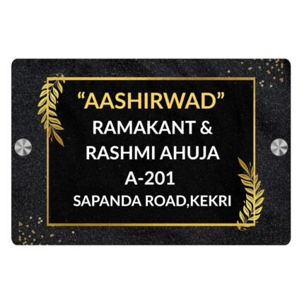 Infinity Edge Acrylic Nameplate – Sleek Personalized Door Sign