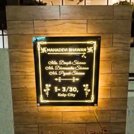 Crystal Edge Acrylic Nameplate – Chic Personalized Door Accent